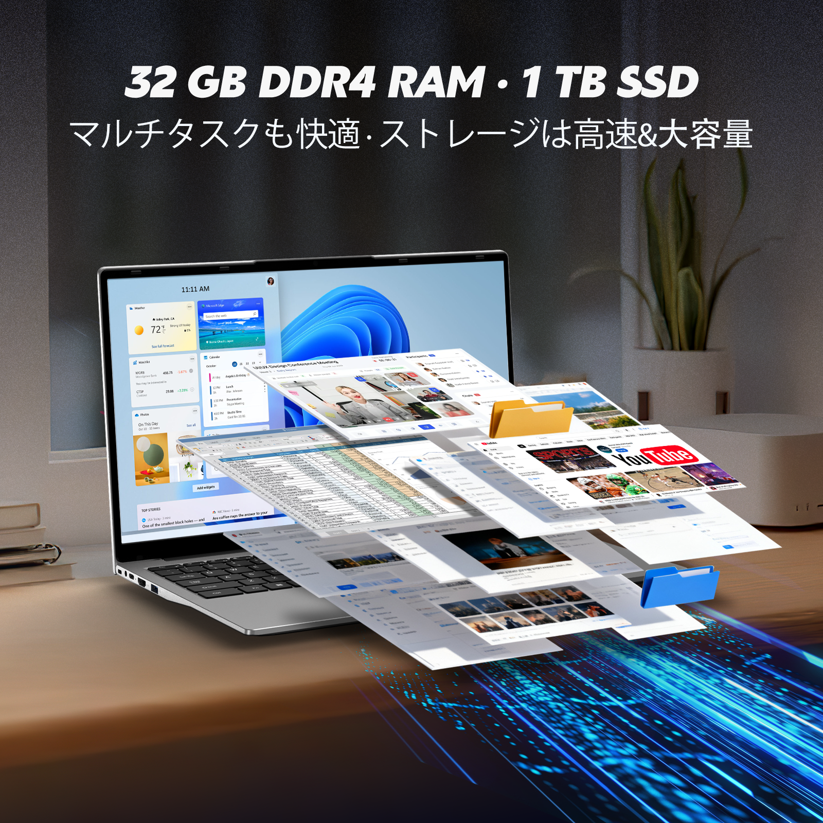 ノートパソコン MS2024搭載 「AMD 3050E 15.6インチ 6000mAh大容量バッテリー DDR4 32GB 1TB M.2 SSD ノートPC」Win 11Pro/WiFi 5/USB 3.0/Type-C/HDMI/BT 4.2/日本語キーボードカバー付き シルバー
