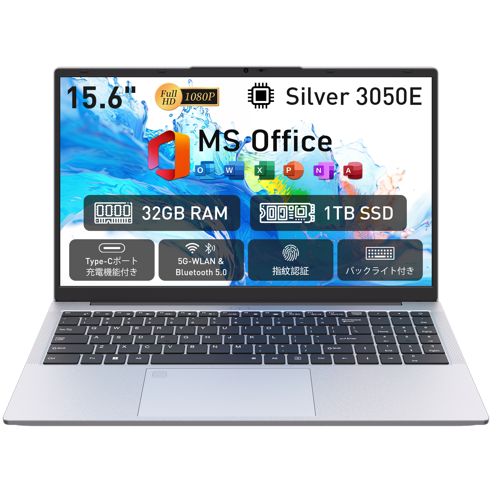ノートパソコン MS Office 搭載「Athlon 3050E 最大2.8GHz 15.6インチ 6000mAh大容量バッテリー スロット*2 DDR4 32GB 1TB M.2 SSD ノートPC」Win 11 Pro/テンキー付き/WiFi 5/USB 3.0/Type-C(全機能対応)/HDMI/BT 4.2 日本語キーボードフィルム付き 在宅勤務 学生向けノートpc シルバー