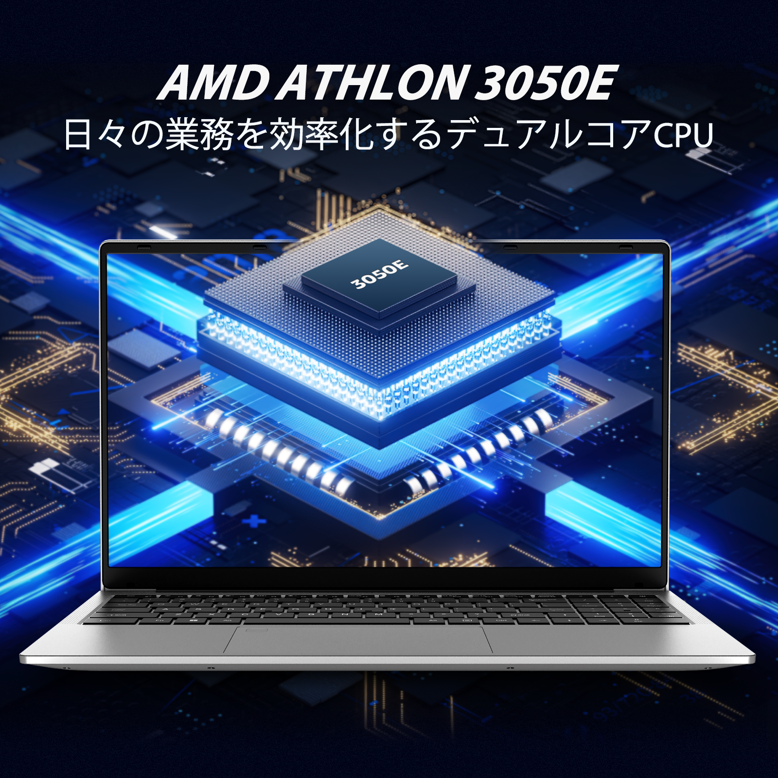 ノートパソコン MS2024搭載 「AMD 3050E 15.6インチ 6000mAh大容量バッテリー DDR4 32GB 1TB M.2 SSD ノートPC」Win 11Pro/WiFi 5/USB 3.0/Type-C/HDMI/BT 4.2/日本語キーボードカバー付き シルバー